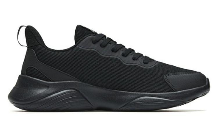 Order Anta The Cloud 'Hitam' 912245526-4