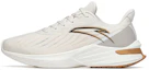 Buy Anta The Sting 1 ''Blanc Gris Marron'' 112215520-3