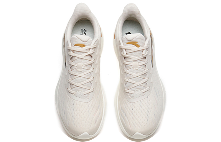 Shop Anta The Sting 1 ''Blanc Gris Marron'' 112215520-3