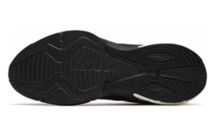 Details for Anta The Sting 4 ''Nero Bianco Rosso'' 112315520-5