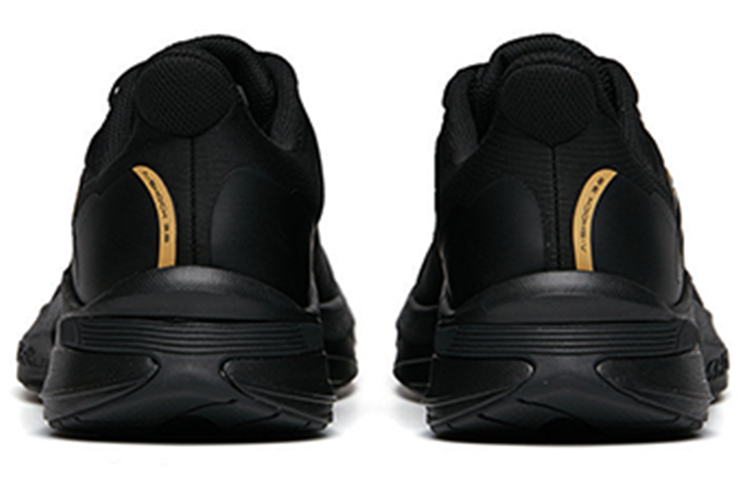 Purchase Anta The Sting 'Hitam Abu Kuning' 112215520-1