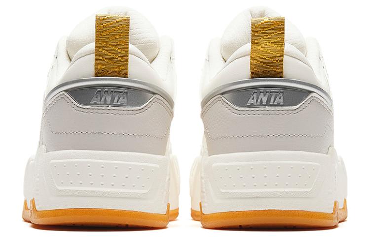 Shop Anta Sepatu Skate Low-Top Sol Tebal 'Putih Abu-abu' 112348073-2