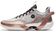 Buy Anta Three-Pointer Rain 1 'Coklat Beige' 912411102-4