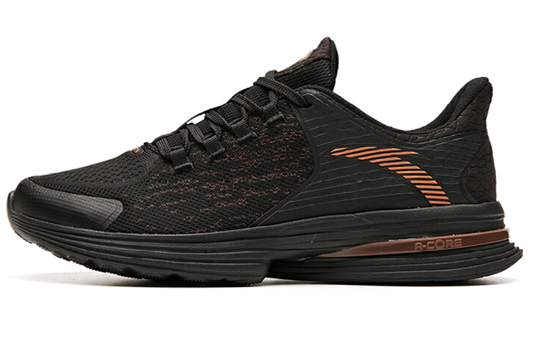 Anta Tianqi Low 'Black Brown' 112015518-6