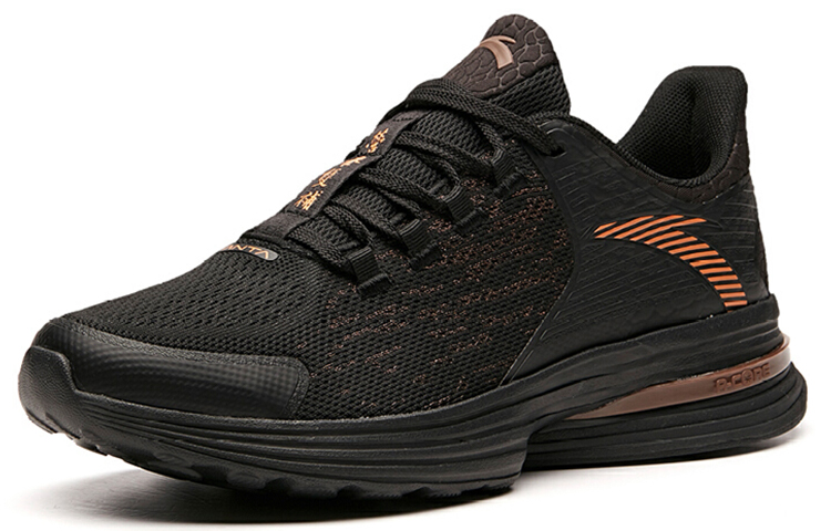 Order Anta Tianqi Low ''Zwart Bruin'' 112015518-6