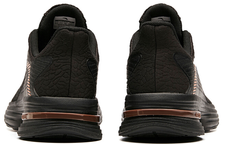 Shop Anta Tianqi Low ''Zwart Bruin'' 112015518-6