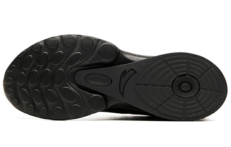 Purchase Anta Tianqi Low ''Zwart Bruin'' 112015518-6