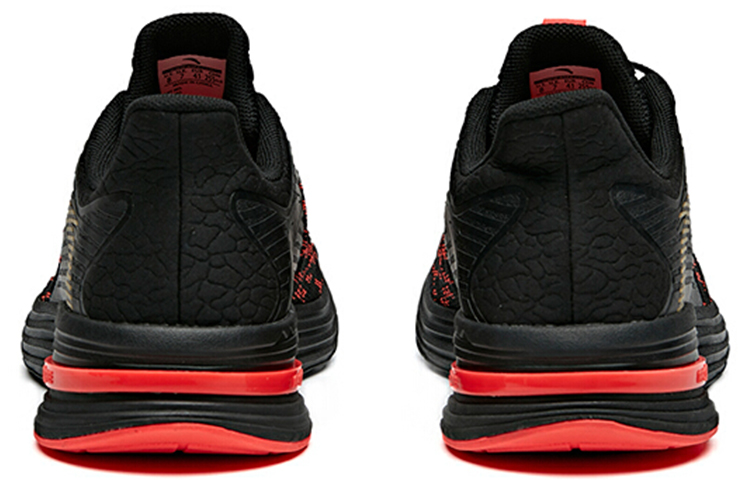Shop Anta Tianqi Low ''Schwarz Rot'' 112015518-5