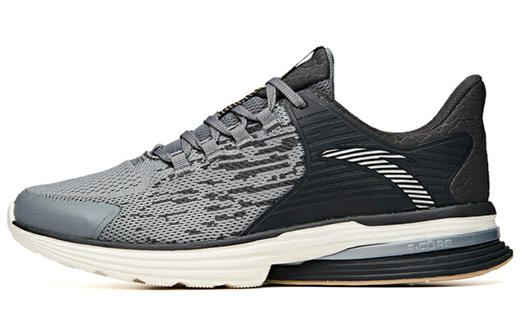 Anta Tianqi Low 'Grey' 112015518-4