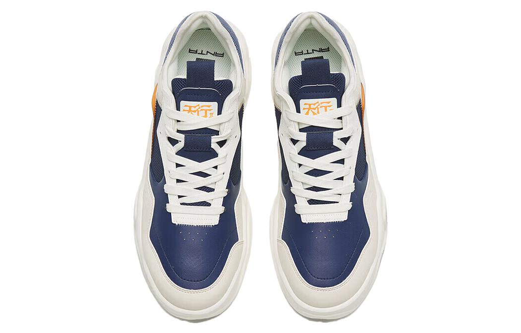 Shop Anta安特 天行2 時髦舒適 防滑耐磨 低筒 板鞋 白灰藍