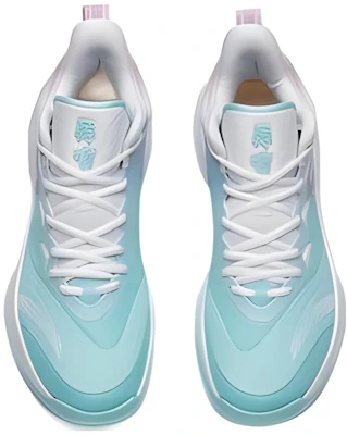 Anta安踏 虎嘯 減震防滑耐磨 中筒 籃球鞋 藍紫色 Lookbook Anta安踏 虎嘯 減震防滑耐磨 中筒 籃球鞋 藍紫色