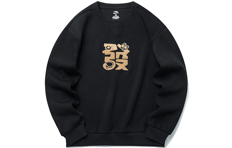 Anta Tiger In Full Swing Loose-Fit Black Sweatshirt Unisex Casual Sportswear 952218706-1