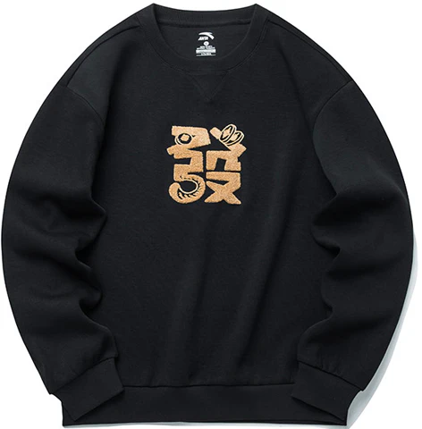 anta-tiger-in-full-swing-loose-fit-black-sweatshirt-unisex-casual-sportswear-952218706-1