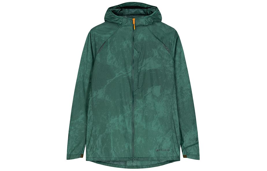 Anta Trail Running Full-Zip Hoodie Jacket Men’s - Warm Jade Green 152420602-2