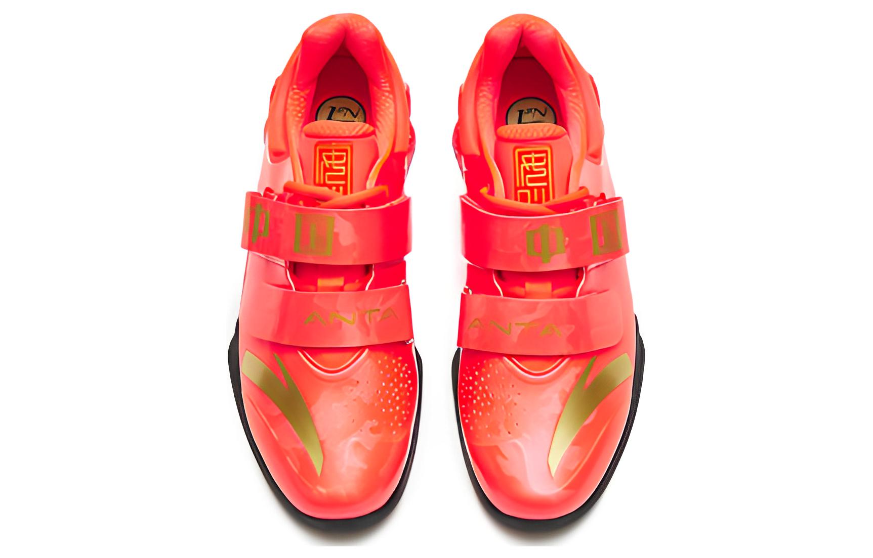 Anta Tandeng Low 'Red Gold Black' 圖 4