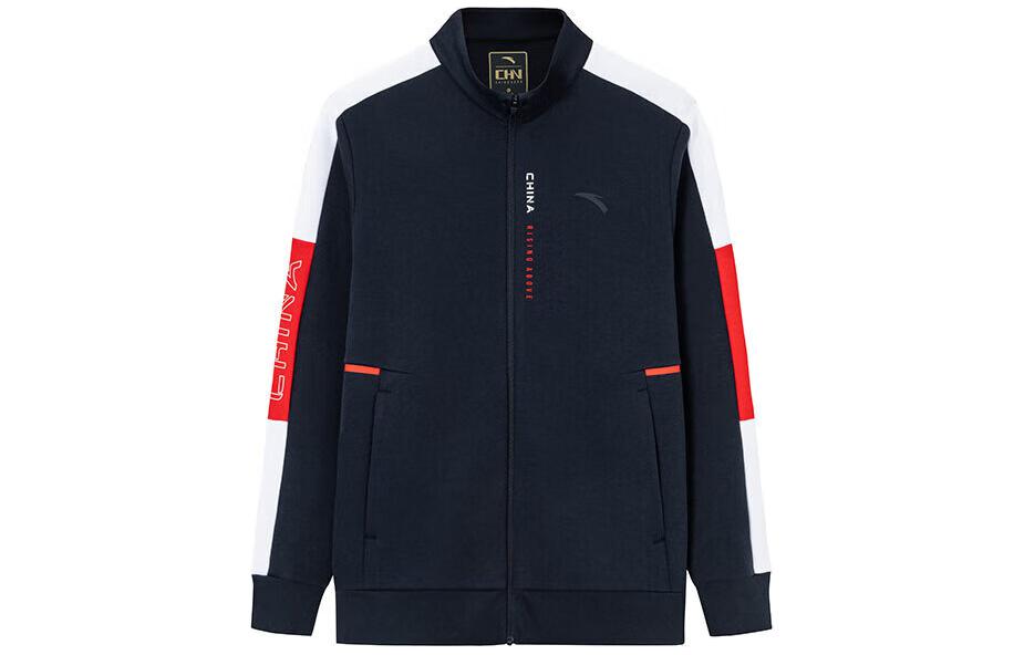 Anta Training Colorblock Knit Jacket Midnight Blue - Running Fitness 152417745S-3