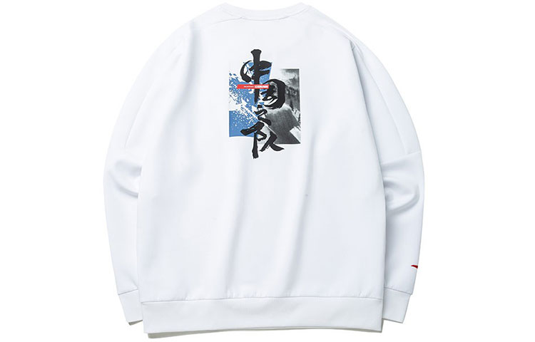 Anta Training Crewneck Printed Sweatshirt White (Unisex) 952217716-1