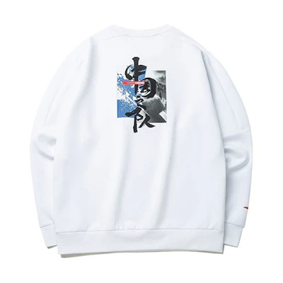 Anta Training Crewneck Printed Sweatshirt White (Unisex) 952217716-1