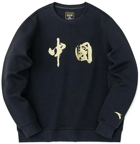 anta-training-crewneck-pullover-long-sleeve-sweatshirt-basic-black-152317704-3