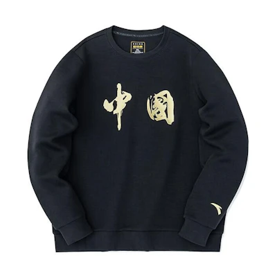 Anta Training Crewneck Pullover Long-Sleeve Sweatshirt Basic Black 152317704-3