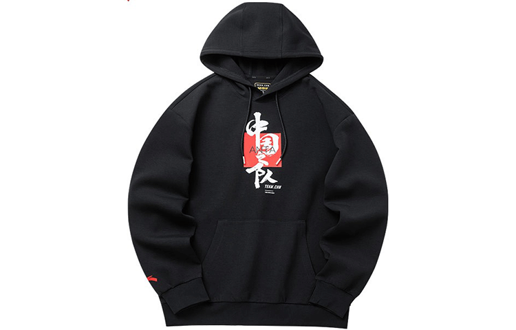 Anta Training Hoodie Black Unisex - Text Print Design, Loose Fit 952217717-4