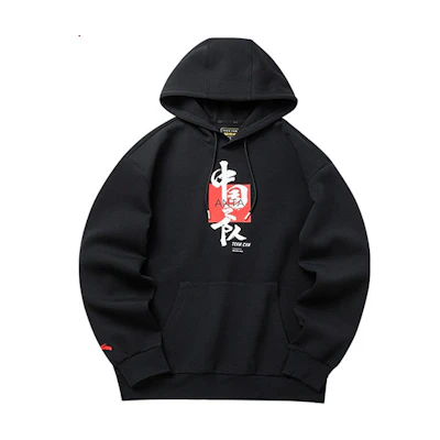 Anta Training Hoodie Black Unisex - Text Print Design, Loose Fit 952217717-4