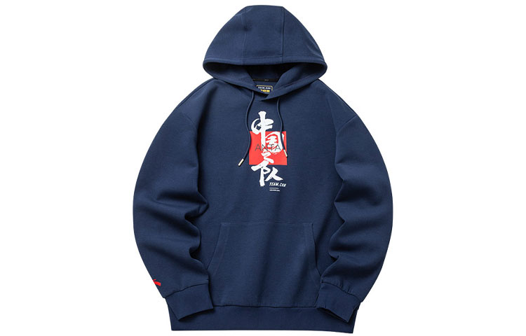 Anta Training Hoodie Moonlight Blue Unisex Pullover with Text Print 952217717-2