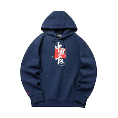 Anta Training Hoodie Moonlight Blue Unisex Pullover with Text Print 952217717-2