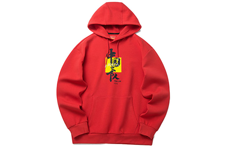Anta Training Hoodie Red Unisex with Text Print, Relaxed Fit 952217717-3