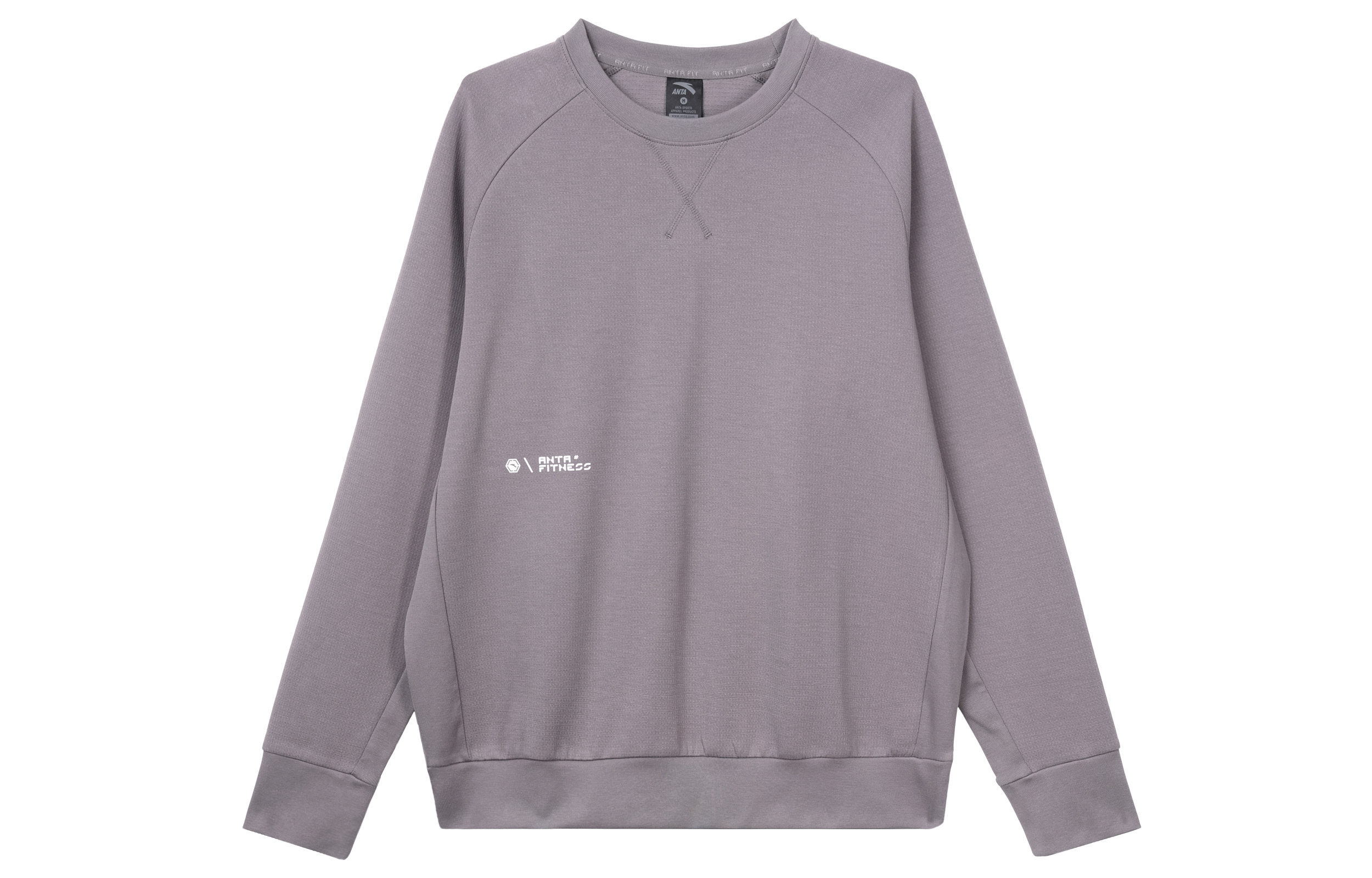 Anta Training Knit Pullover Sweatshirt - Smoky Blue Gray 952337707-2