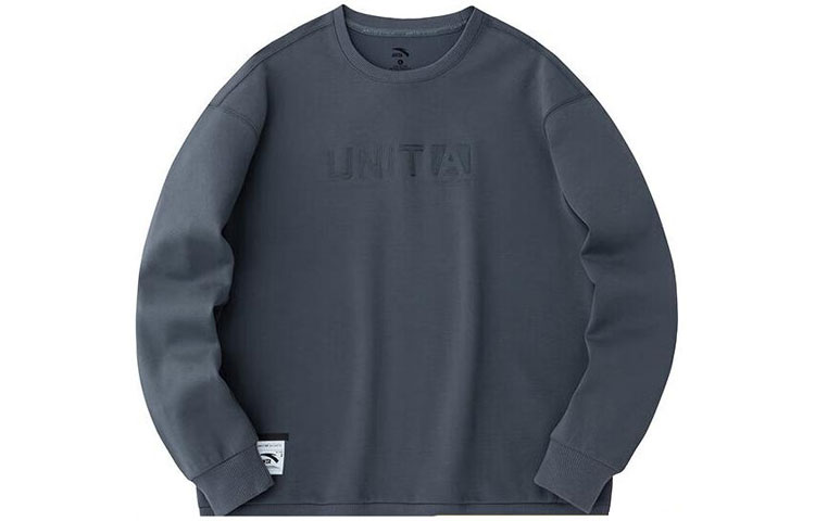 Anta Training Long-Sleeve Crewneck Sweatshirt - Charcoal Grey 152417714-3