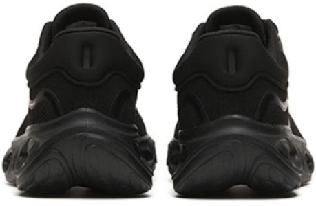 アンタ トレーニング ロー ‘ブラック’ 112317718-1 112317718-1 Shop アンタ トレーニング ロー ‘ブラック’ 112317718-1 112317718-1