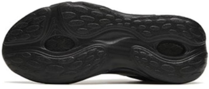 アンタ トレーニング ロー ‘ブラック’ 112317718-1 112317718-1 Purchase アンタ トレーニング ロー ‘ブラック’ 112317718-1 112317718-1