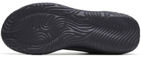 안타 트레이닝 로우 '칩 그레이' (Anta Training Low 'Chip Grey') 112317719-10 Purchase 안타 트레이닝 로우 '칩 그레이' (Anta Training Low 'Chip Grey') 112317719-10