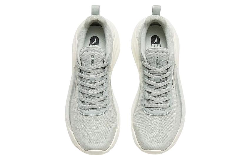 Lookbook Anta Training Low 'Grey Green' 112327718-3