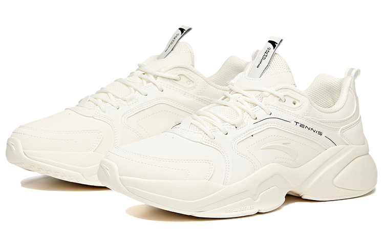 Order Anta Training Low 'Ivory White' 112037761-4