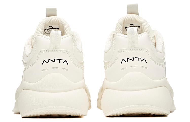 Shop Anta Training Low 'Ivory White' 112037761-4