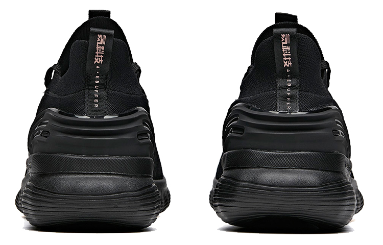 Shop Anta Koleksi Latihan Campuran 'Hitam Standard' 112027712-3