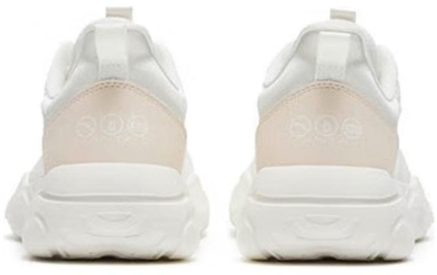 Anta Training Low 'White' 912317601-2 Shop Anta Training Low 'White' 912317601-2