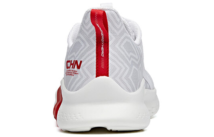 Purchase Anta Training Low 'White Red' 112027786-1
