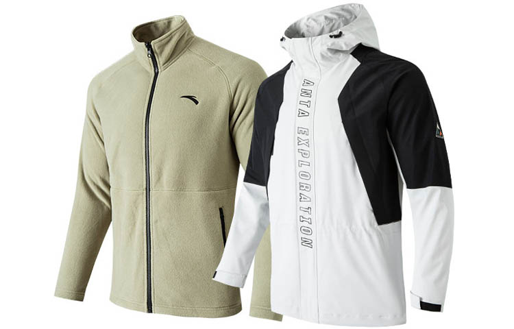 Anta Training Series 2-Piece Warm Casual Jacket White/Brown 952147670-1