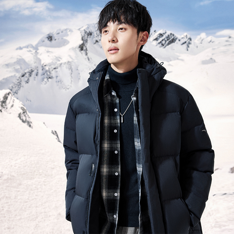 Purchase 安踏訓練系列 黑色四向抗雪長版羽絨外套 952347905-3