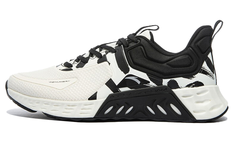 Anta Training Series Sneakers 'White Black' 112047786-5
