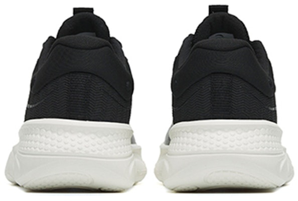 Anta Seri Latihan 'Hitam Putih' 112247715-4 Purchase Anta Seri Latihan 'Hitam Putih' 112247715-4