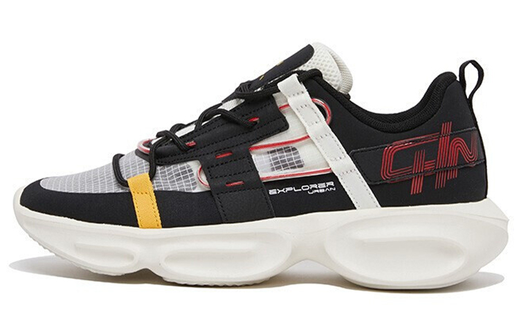 Anta Mixed Training Collection 'Black Red White' 112037789-4