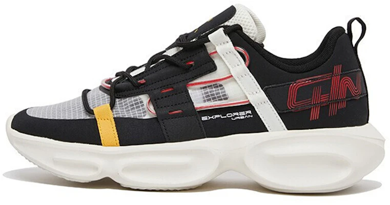 Anta Koleksi Latihan Campuran 'Hitam Merah Putih' 112037789-4 Buy Anta Koleksi Latihan Campuran 'Hitam Merah Putih' 112037789-4