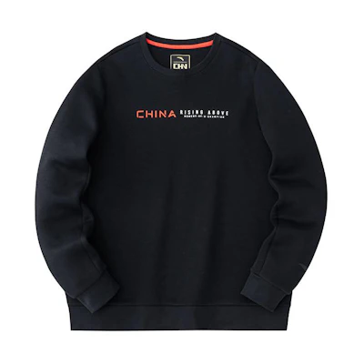 Anta Training Series Basic Black Crewneck Pullover Sweatshirt 152417717-4