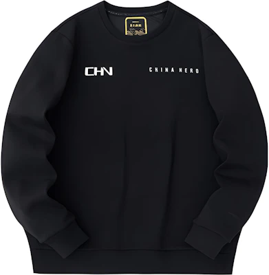 安踏訓練系列黑色羊毛套頭運動衫 152347732-3 Buy 安踏訓練系列黑色羊毛套頭運動衫 152347732-3