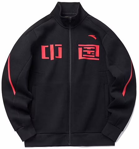 anta-training-series-black-zip-up-long-sleeve-sports-jacket-unisex-152217745-3