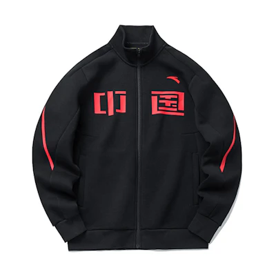 Anta Training Series Black Zip-Up Long Sleeve Sports Jacket Unisex 152217745-3